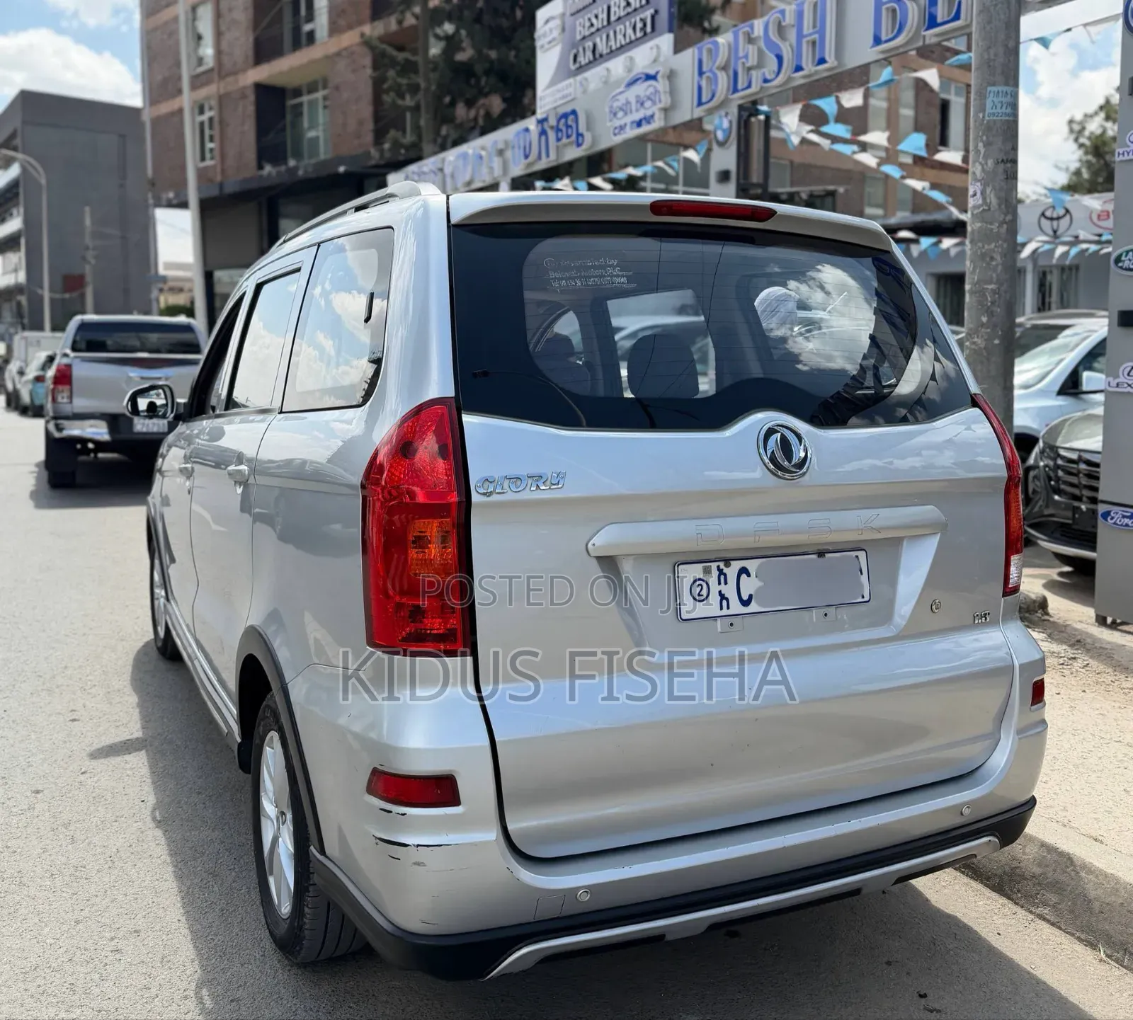 Dongfeng Glory 2022 Silver