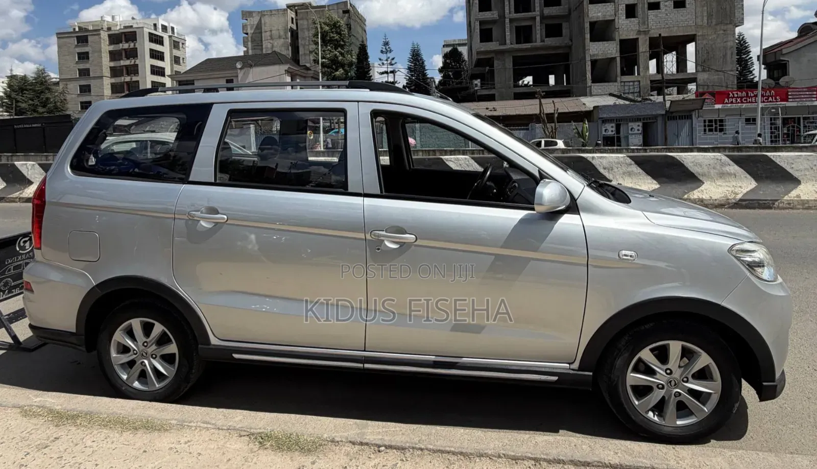 Dongfeng Glory 2022 Silver