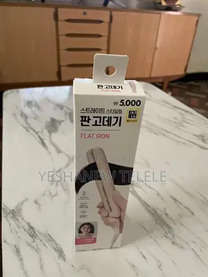 Portable Flat Iron for Women