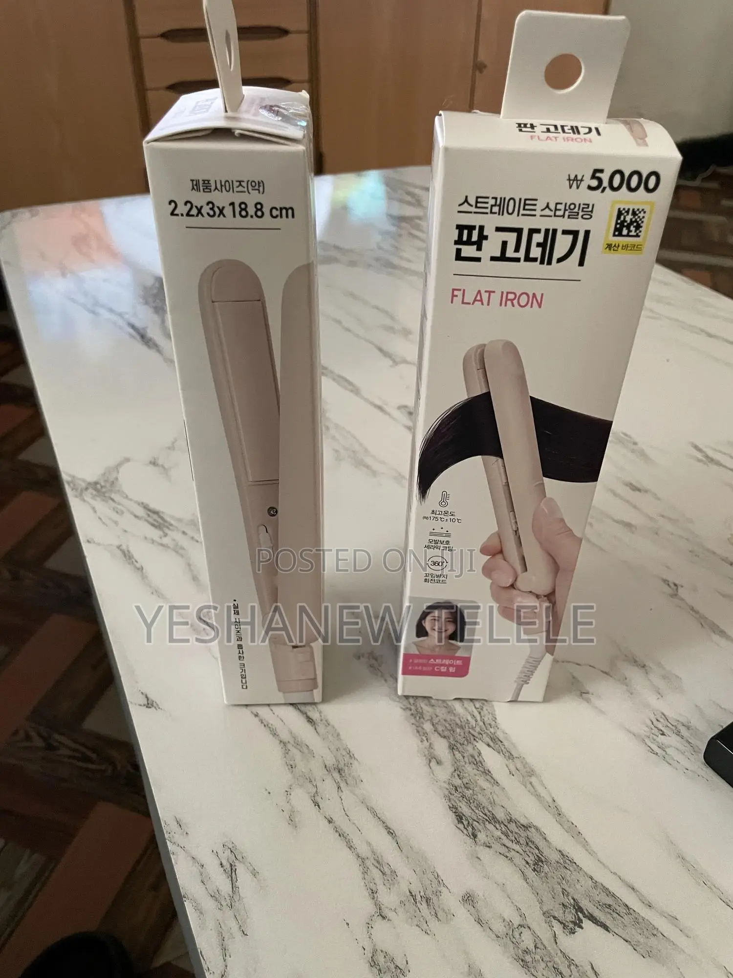 Portable Flat Iron for Women