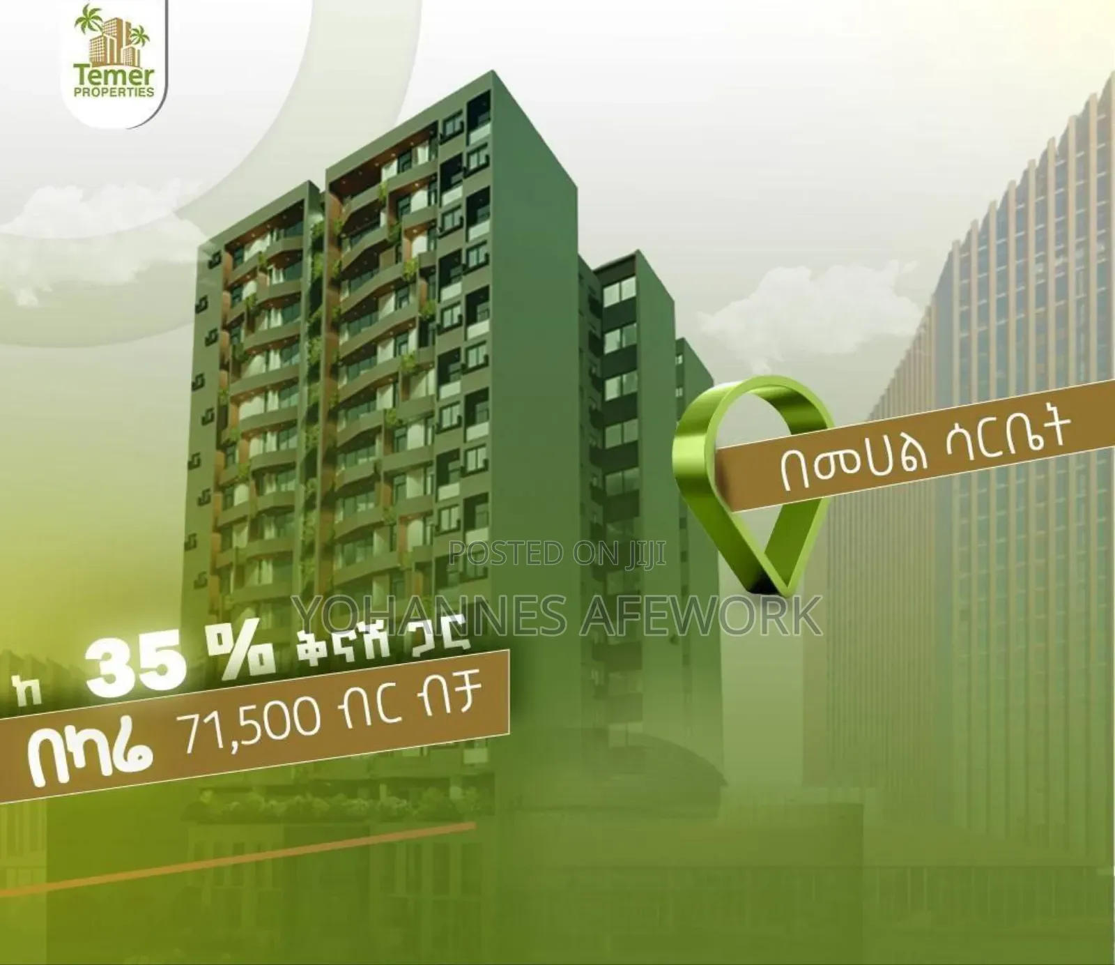 1bdrm Apartment in Arada for sale