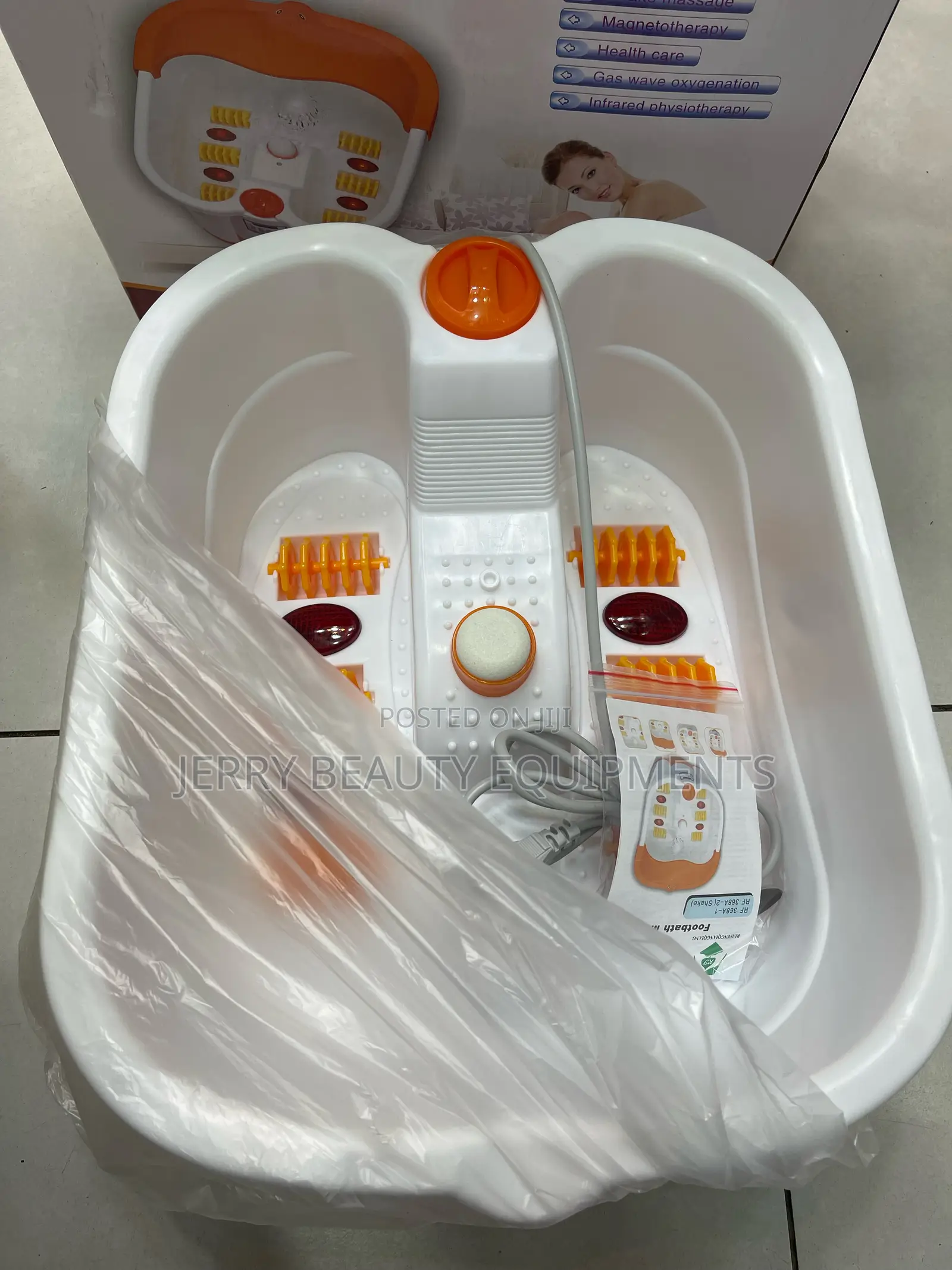 Footbath Massager(እግር ማሳጅ ማድረጊያ)