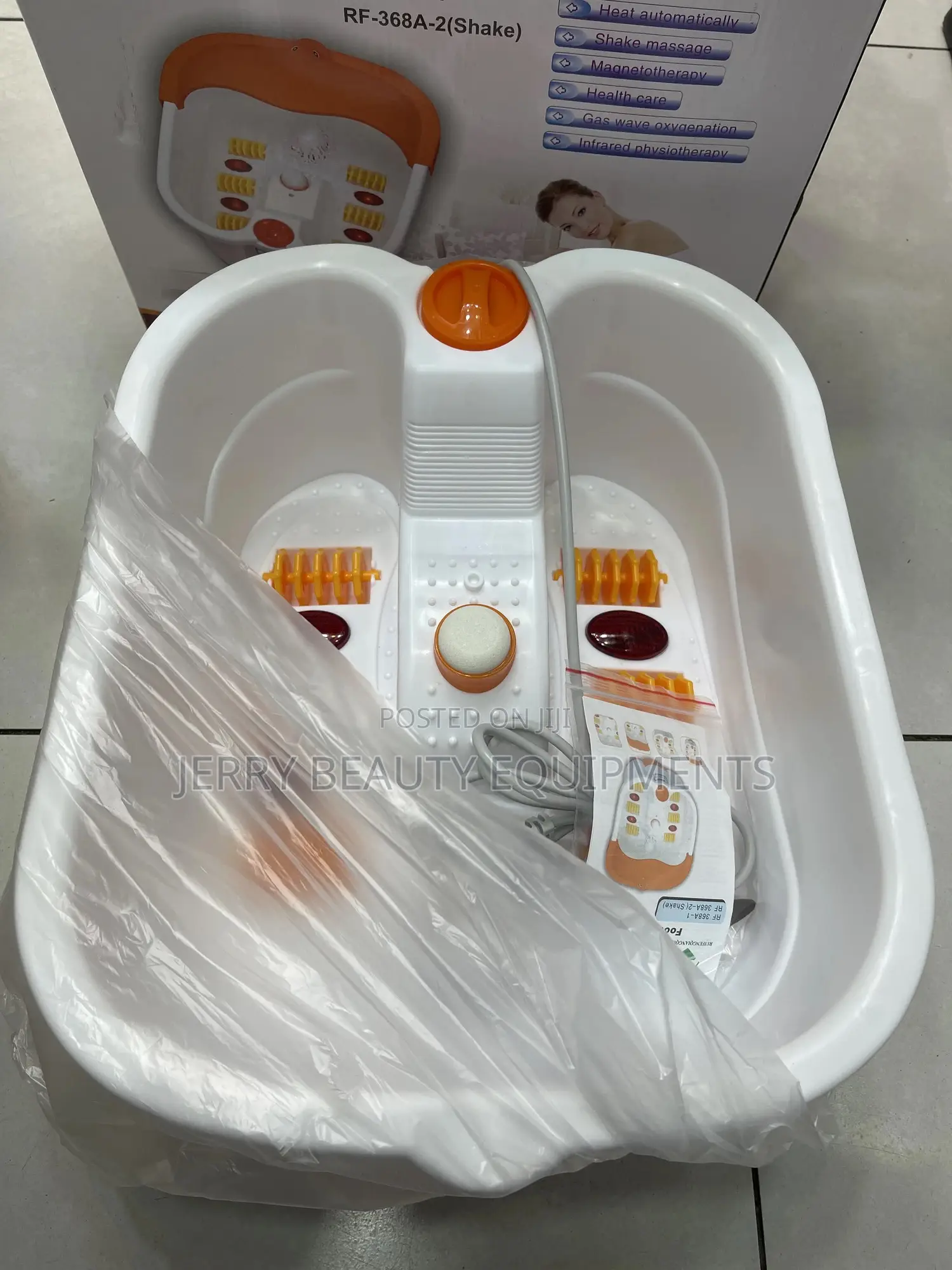 Footbath Massager(እግር ማሳጅ ማድረጊያ)