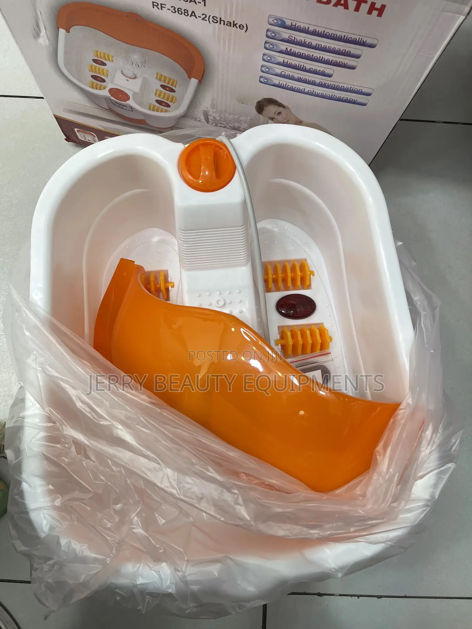 Footbath Massager(እግር ማሳጅ ማድረጊያ)