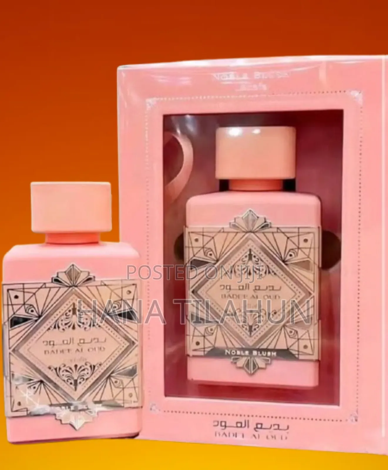 Lataffa Badee Al Oud Noble Blush