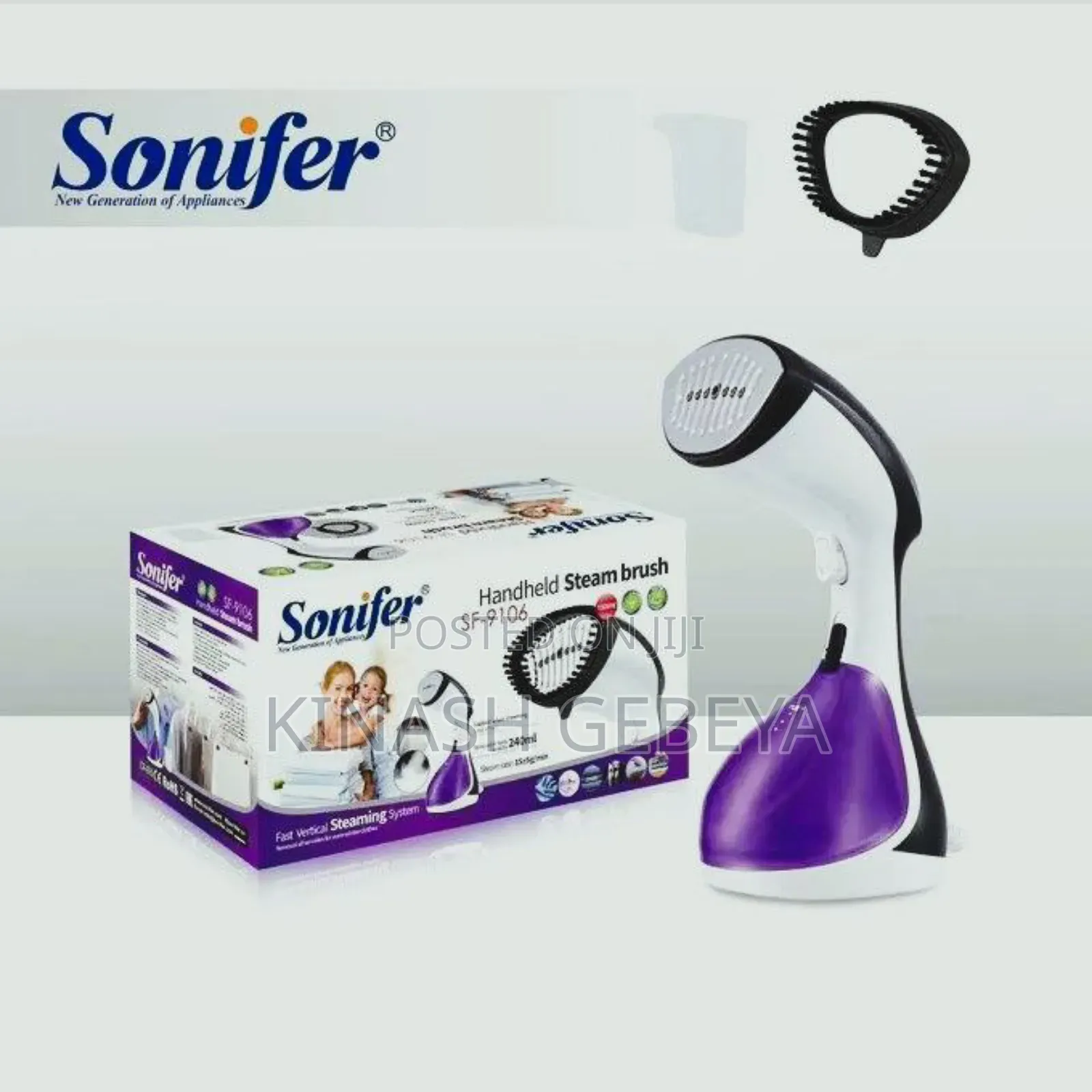 Sonifer Hand Held Garment Steamer
