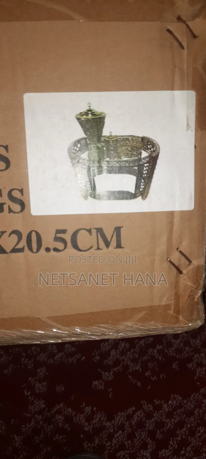 ረከቦት Rekebot Milano