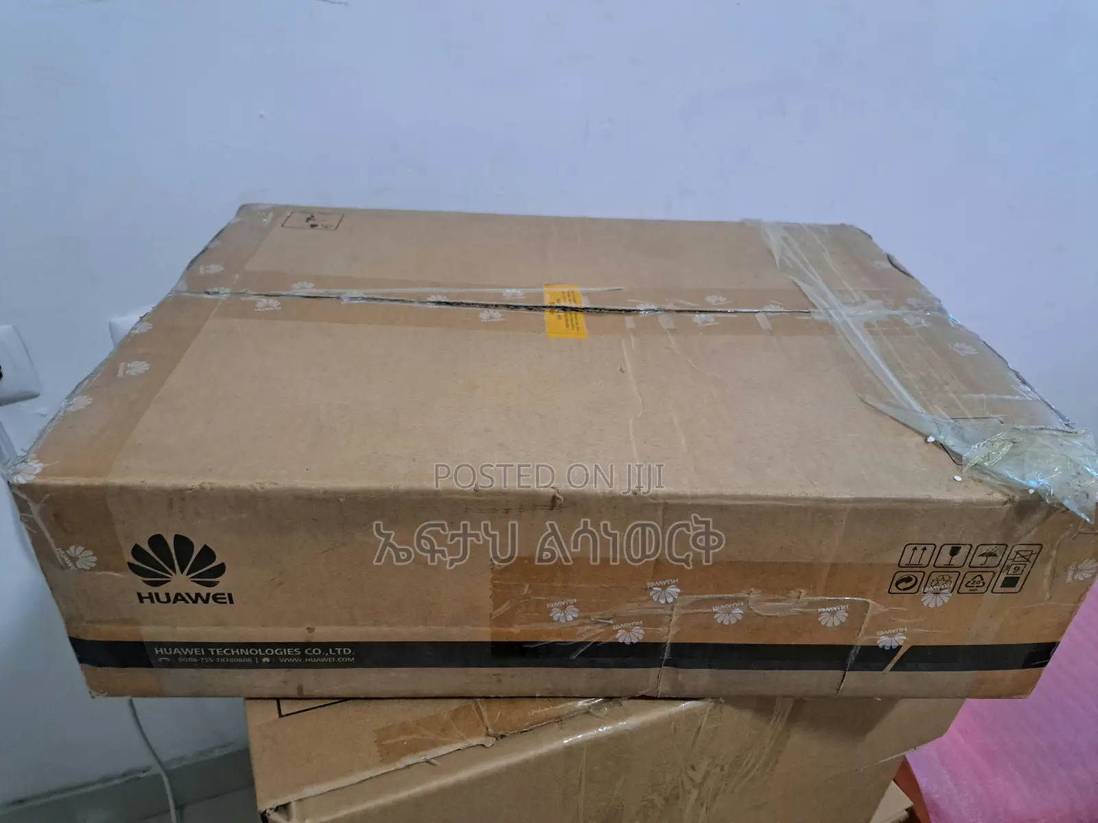 Huawei Router