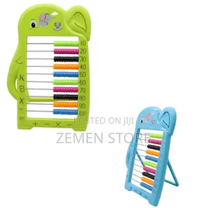 Photo - Elephant Shaped Educational Kids Toy