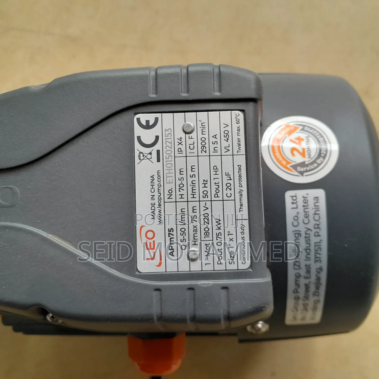 1hp Leo Peripheral Pump