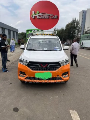 Photo - Wuling Hongguang S 2020 White