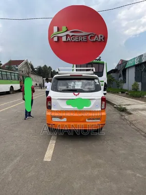 Wuling Hongguang S 2020 White