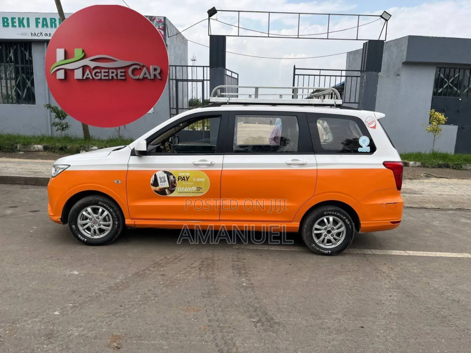 Wuling Hongguang S 2020 White