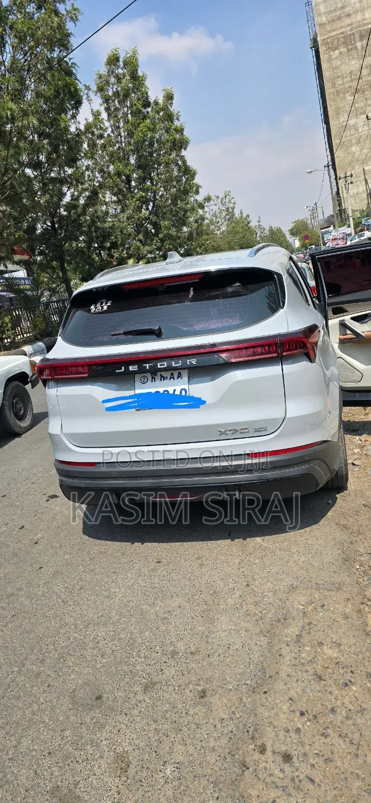 Jetour X70 Plus 2024 Blue