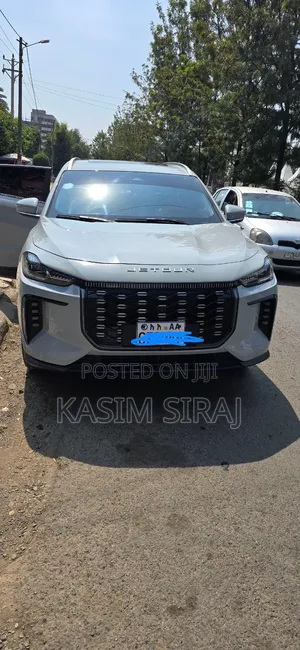 Photo - Jetour X70 Plus 2024 Blue