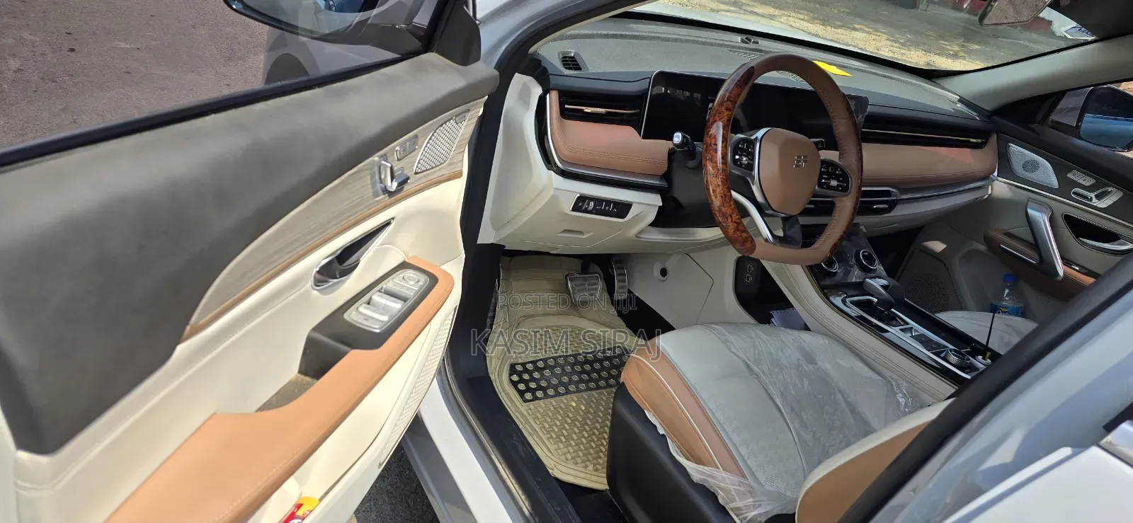 Jetour X70 Plus 2024 Blue