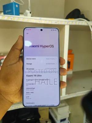 Photo - New Xiaomi 14 Ultra 256 GB