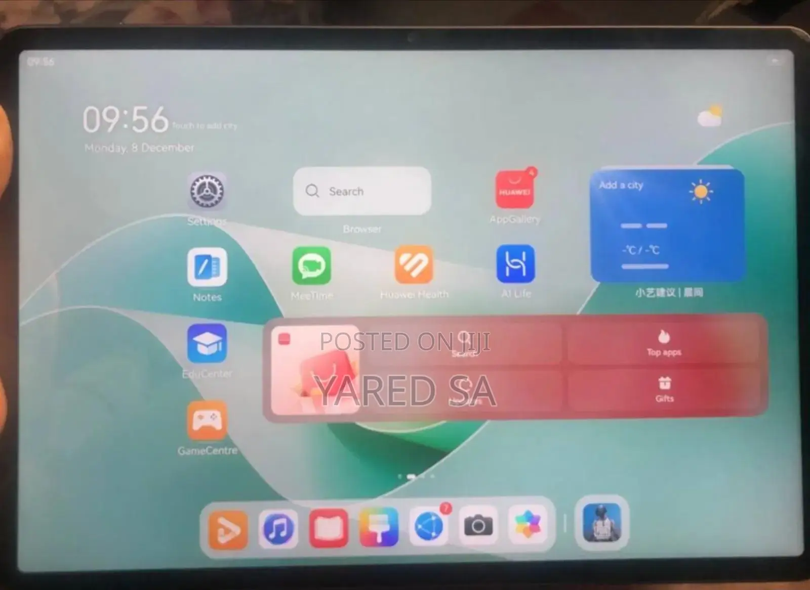 New Huawei MatePad 11.5 256 GB Gray
