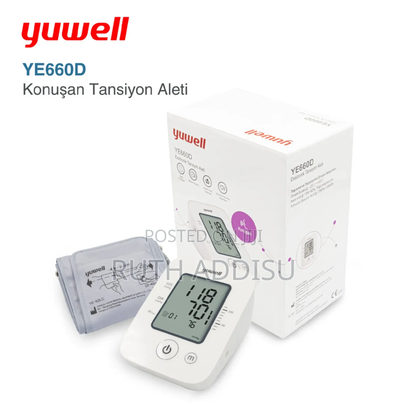 Yuwell Blood Pressure Monitor嚐吋rechargeable Blood Pressure Measurement