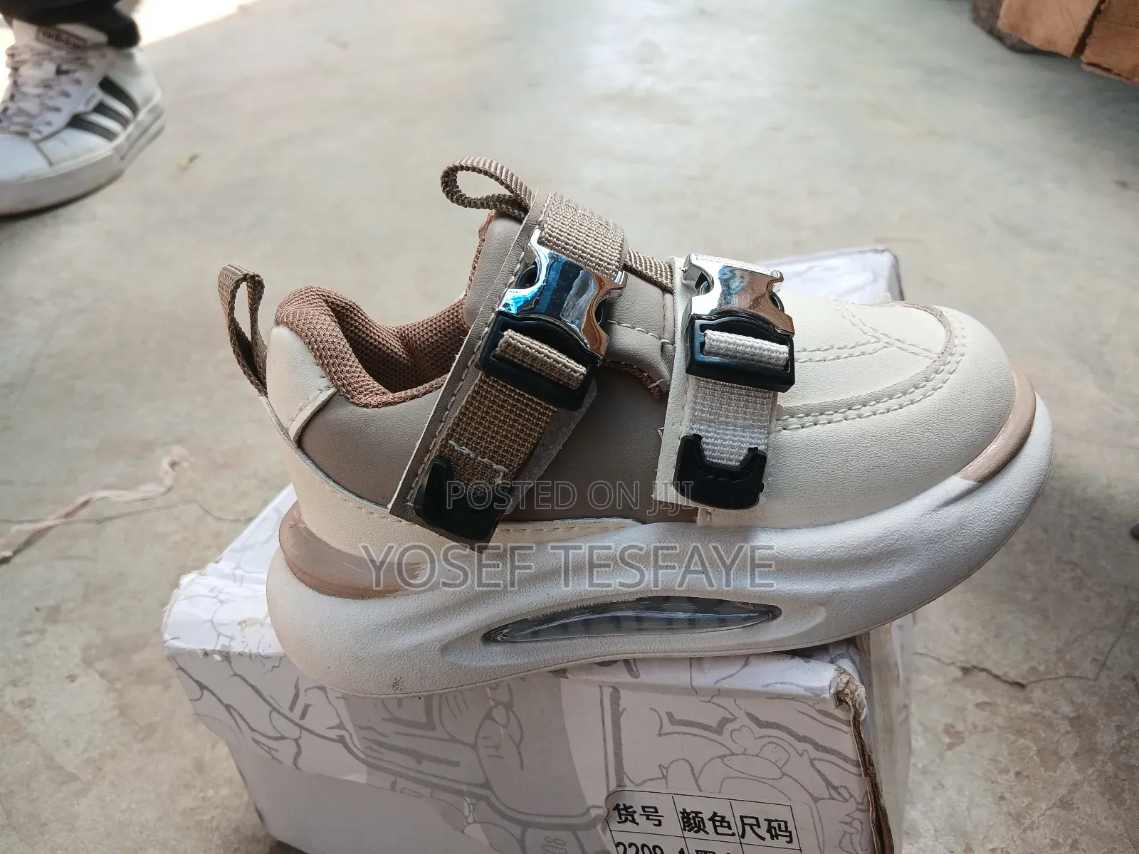 የሚያማምሩ ምየልጆች ጫማ