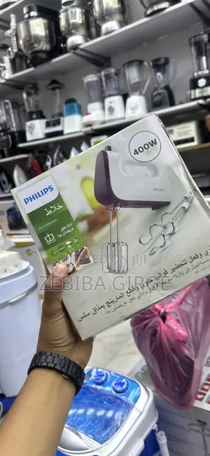 Photo - Philips Mixer