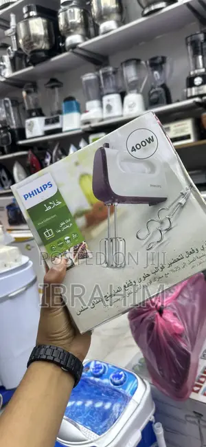 Philips Mixer