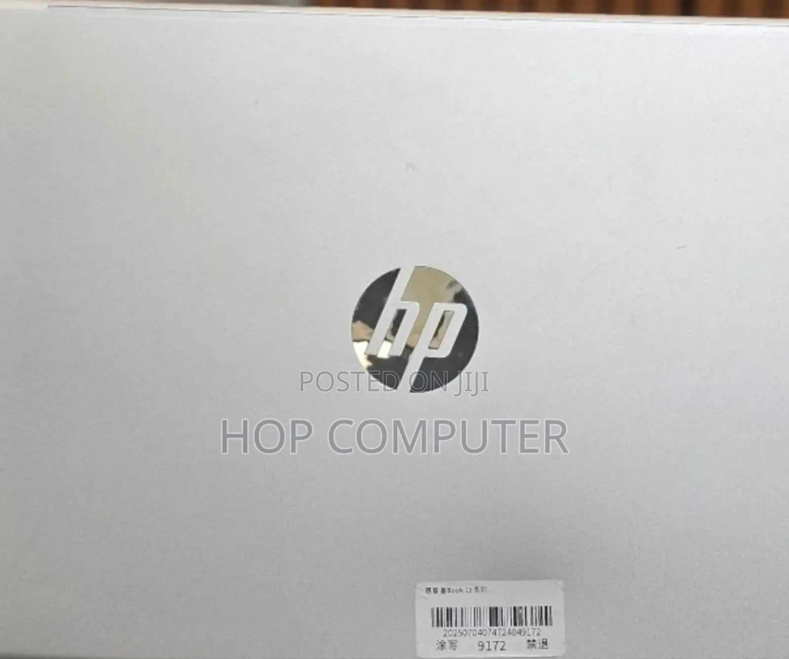 New Laptop HP Stream Notebook 16GB Intel Core I7 SSD 512GB
