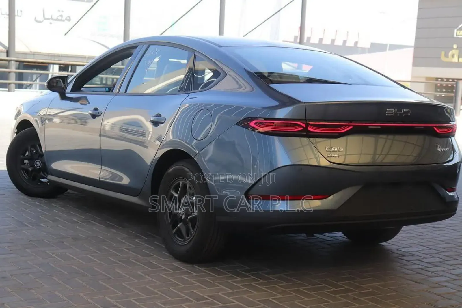 New BYD Qin Plus DM-i 2025 Gray