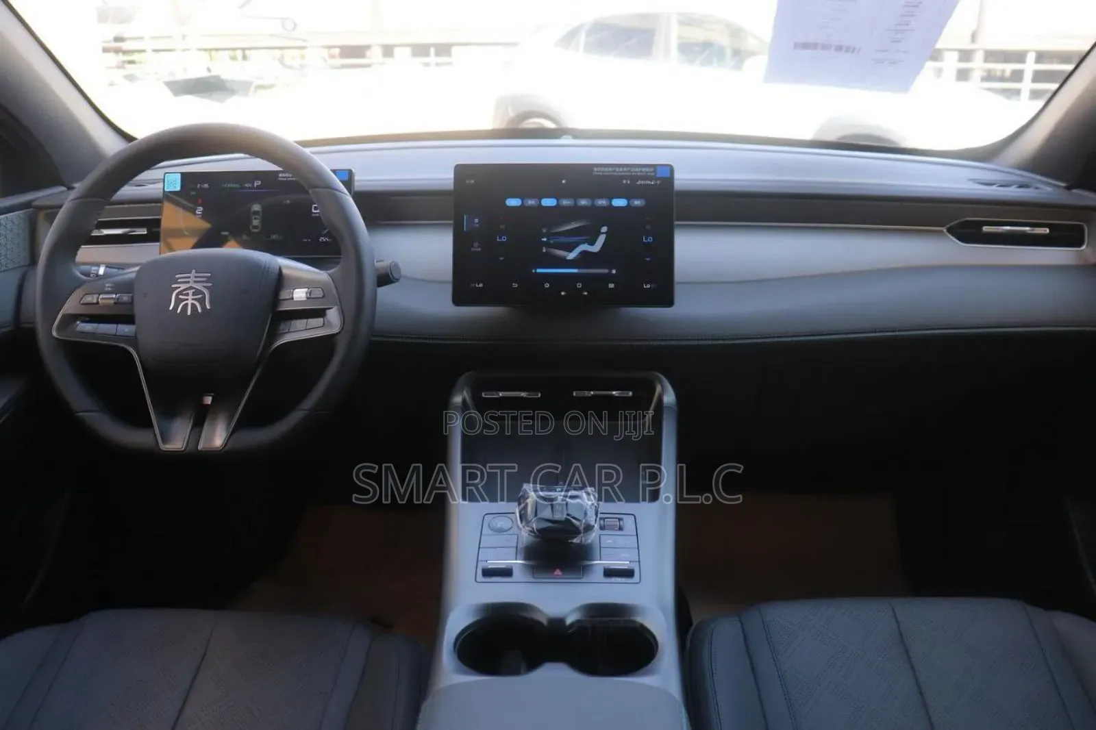 New BYD Qin Plus DM-i 2025 Gray