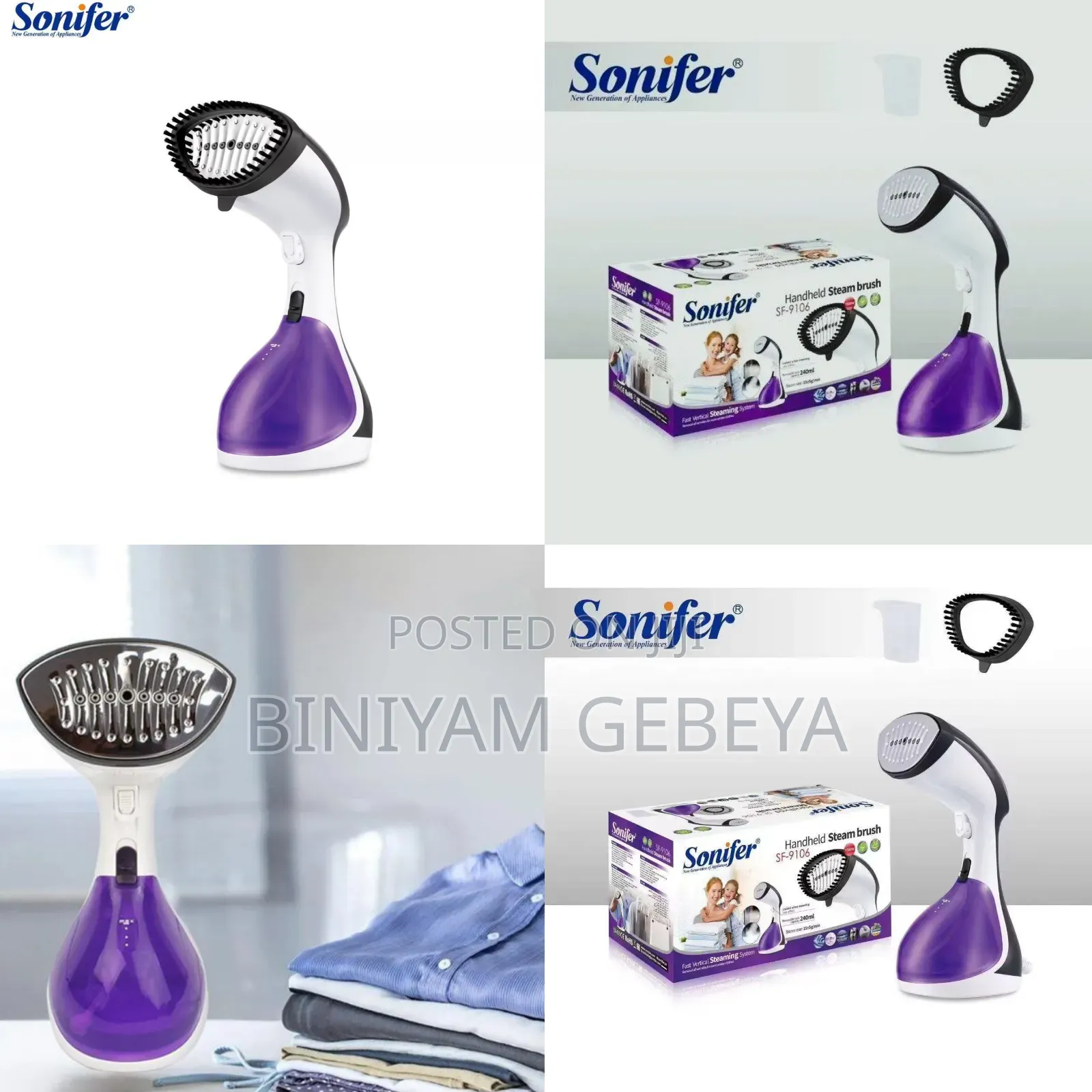 Original New Sonifier Handheld Garment ሱፍ፣ ሱሪ፣ የሴት ልብሶችን፣ በምቾት የሚተኩስ