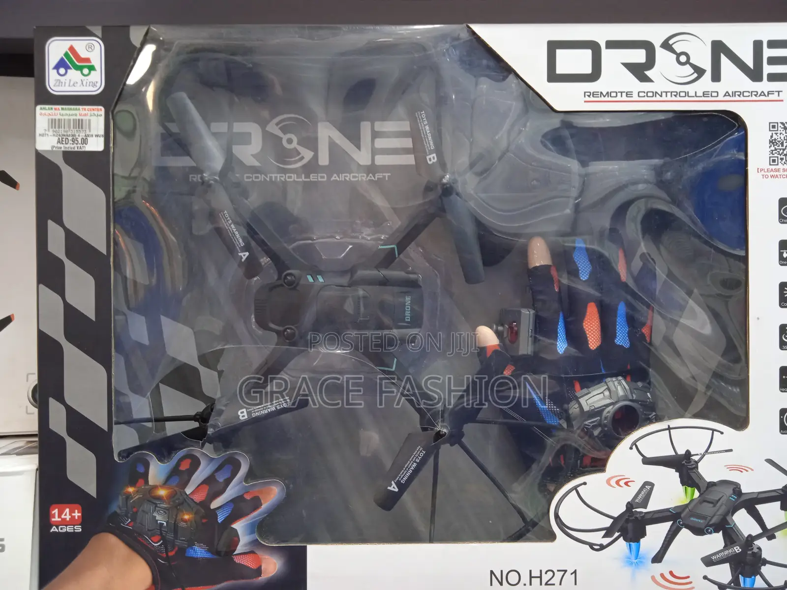 Kid Toys የሕፃናት መጫወቻ የሚበር ድሮን