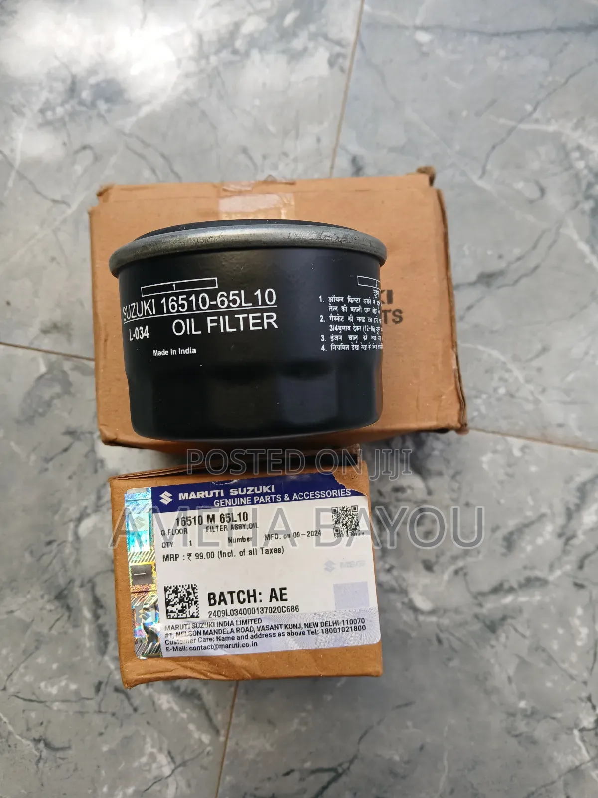 Suzuki Celerio Oil Filter