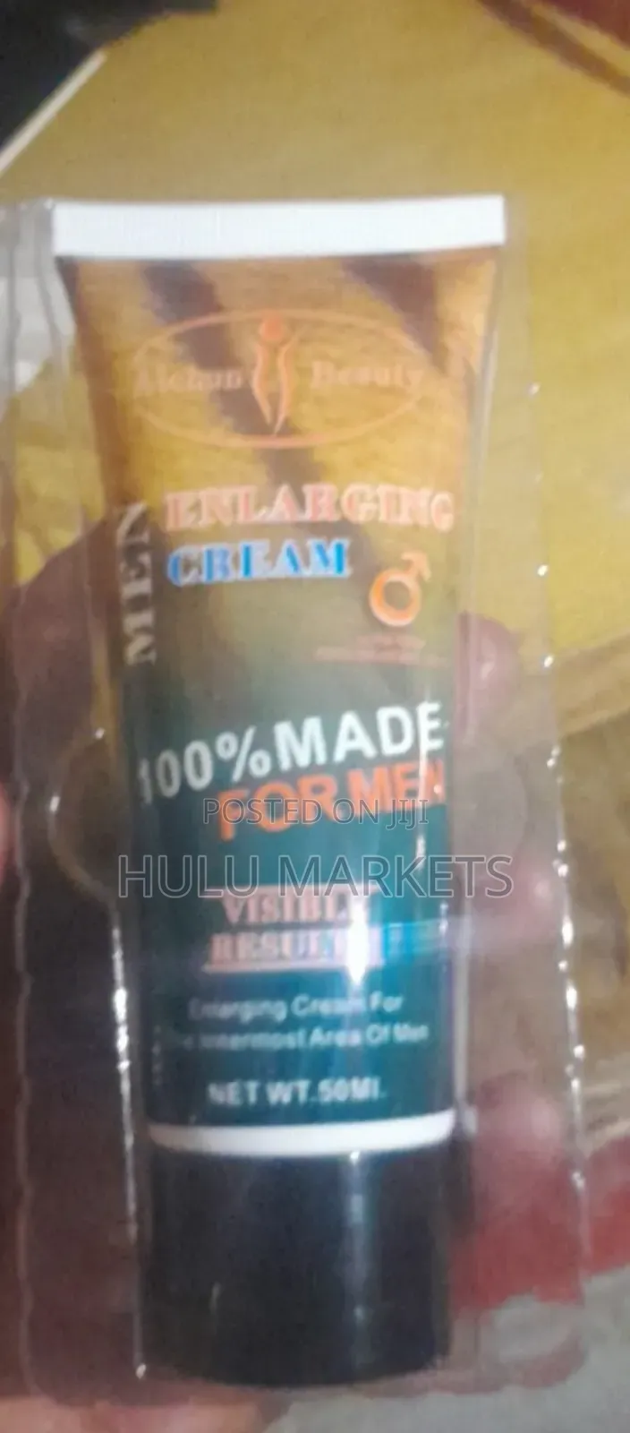Jaeger Penis Enlargement Brand New የብልት ማሳደጊያ