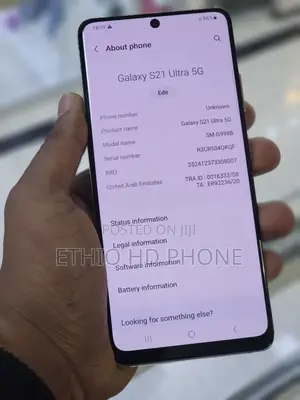 New Samsung Galaxy S21 Ultra 5G 128 GB