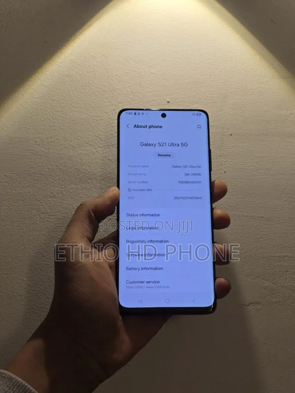 New Samsung Galaxy S21 Ultra 5G 256 GB