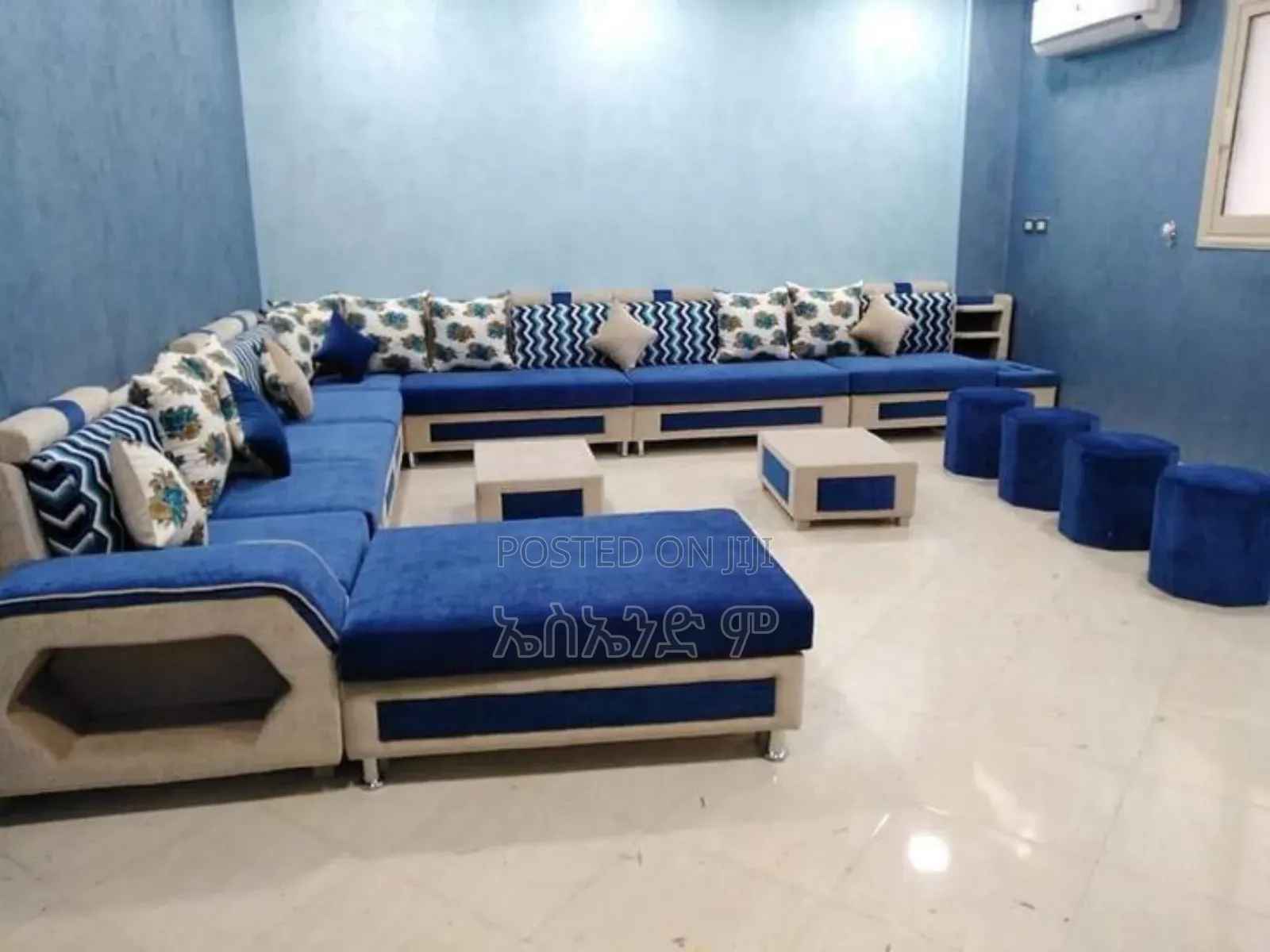 Adama Sofa With Table Design #Code 7