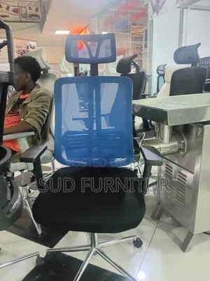 ማናጃረያል ዋንባር