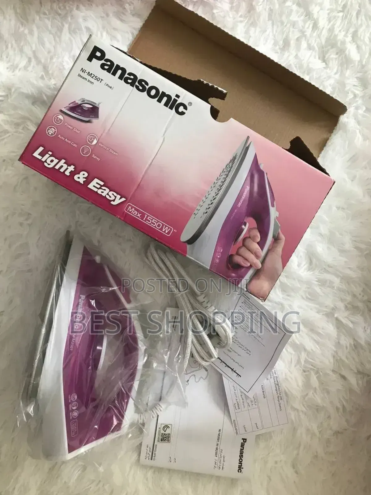 Panasonic Steam Iron