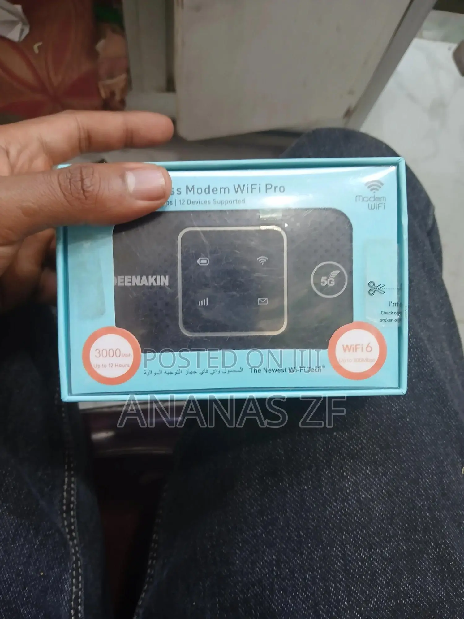 Deenakin Wifi Router