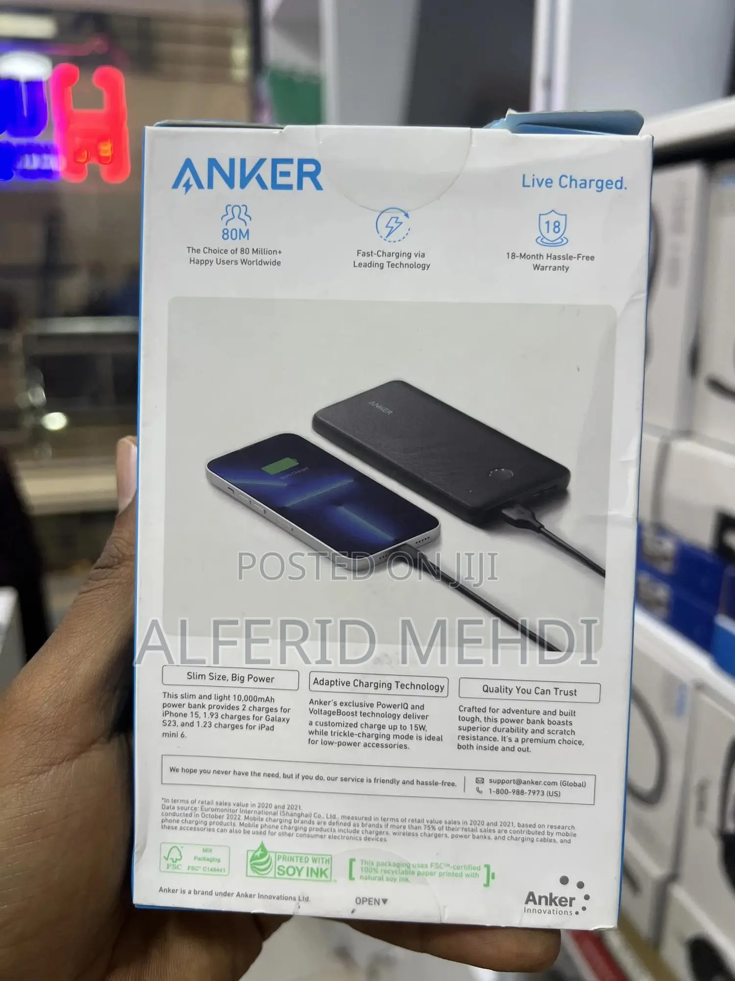 Anker Power Bank
