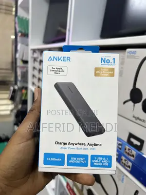 Photo - Anker Power Bank