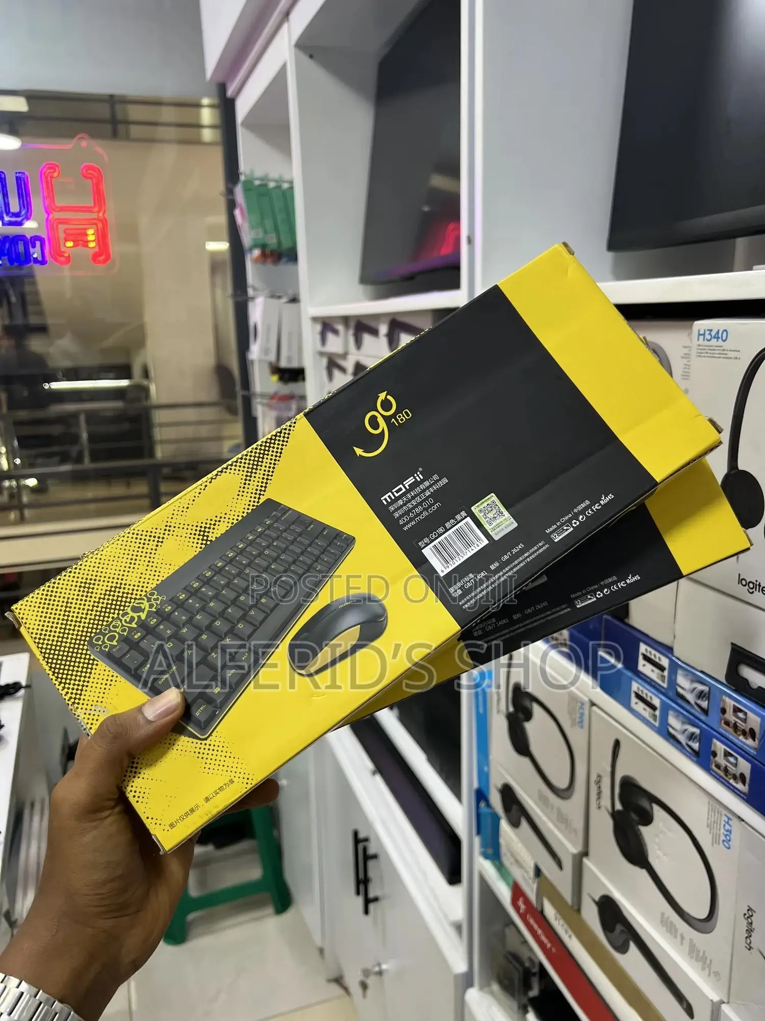 Mofi Keyboard