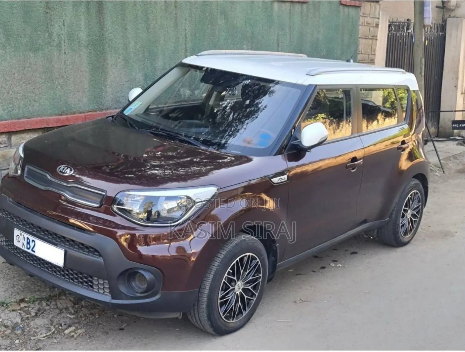 Kia Soul Hatchback 2017 Burgundy