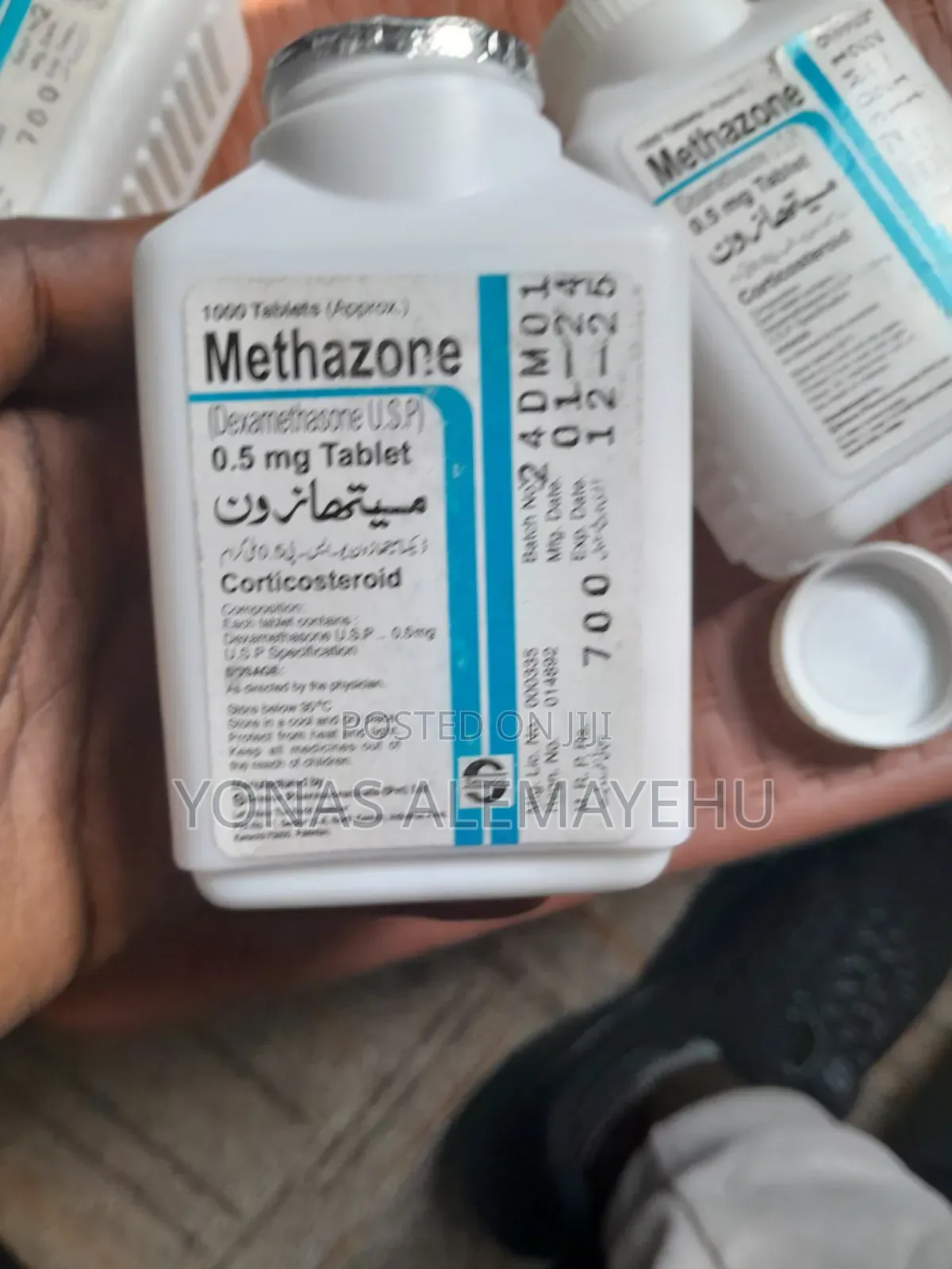 Semos Weight Gain Supplment