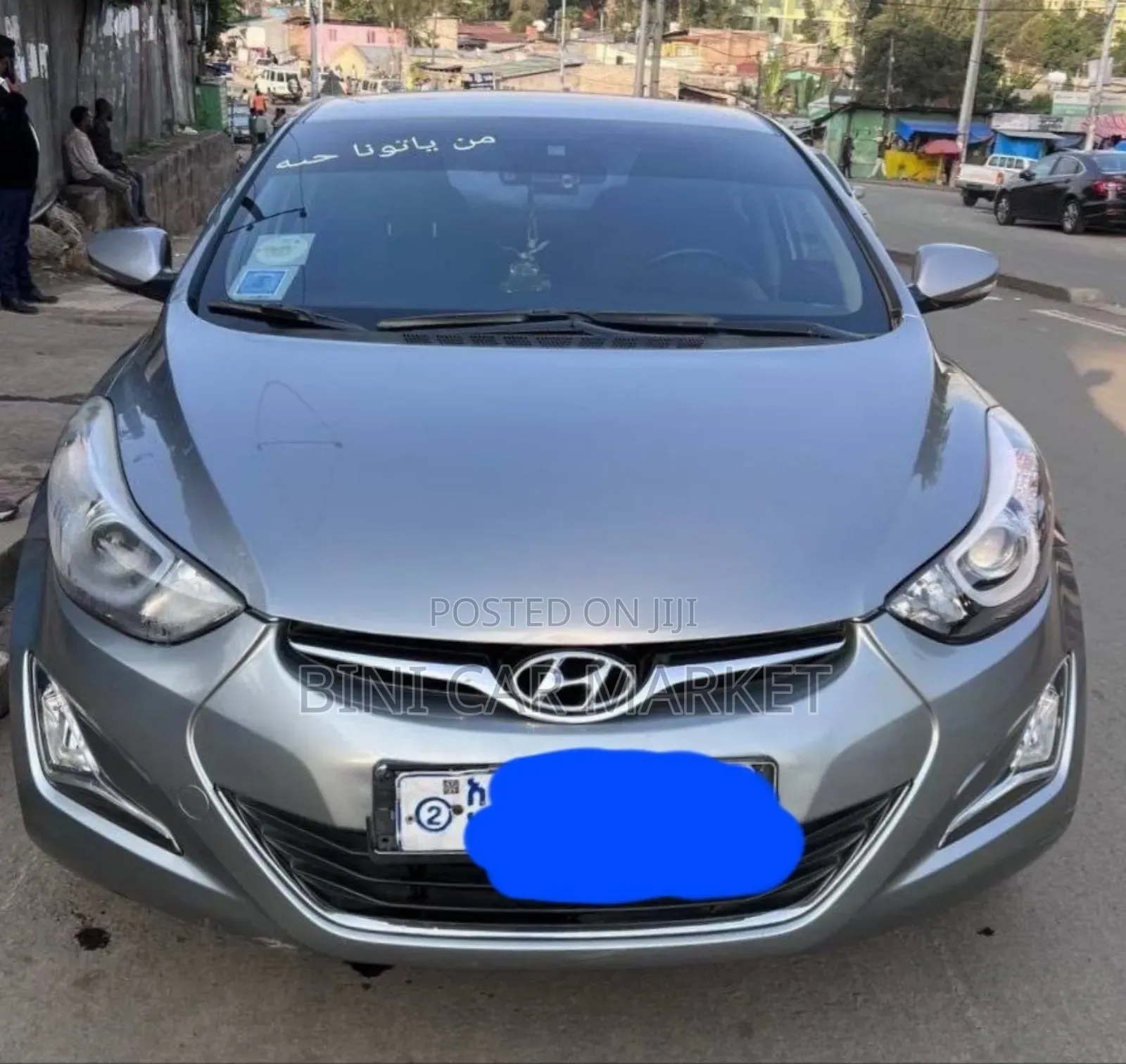 Hyundai Avante 2015 Gray
