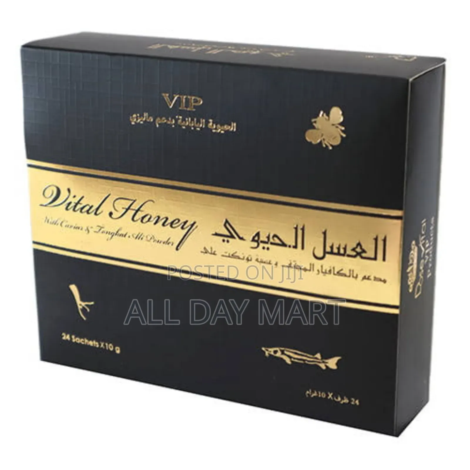 Vital Honey for Men – Sealed Pack