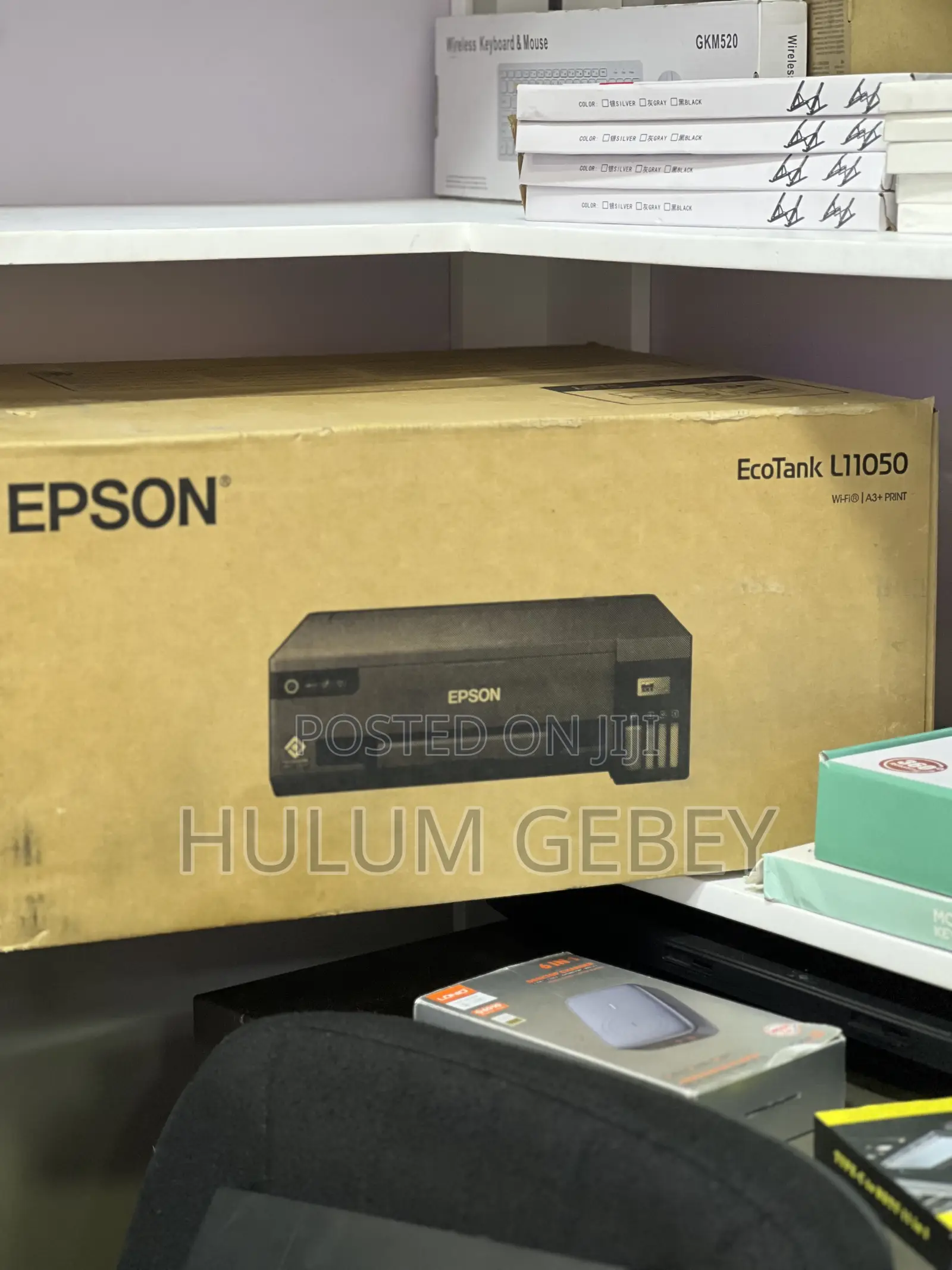 Epson Eco Tank 11050