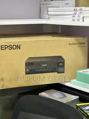 Photo - Epson Eco Tank 11050