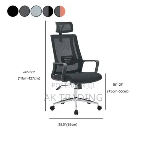 Photo - Mid Back Office Comfortable Chair