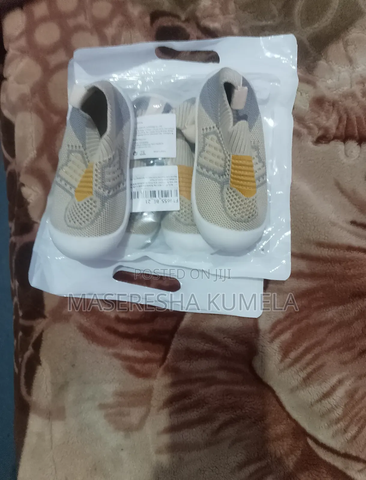 ይልበሱ ያጊጡ ይደሰቱ